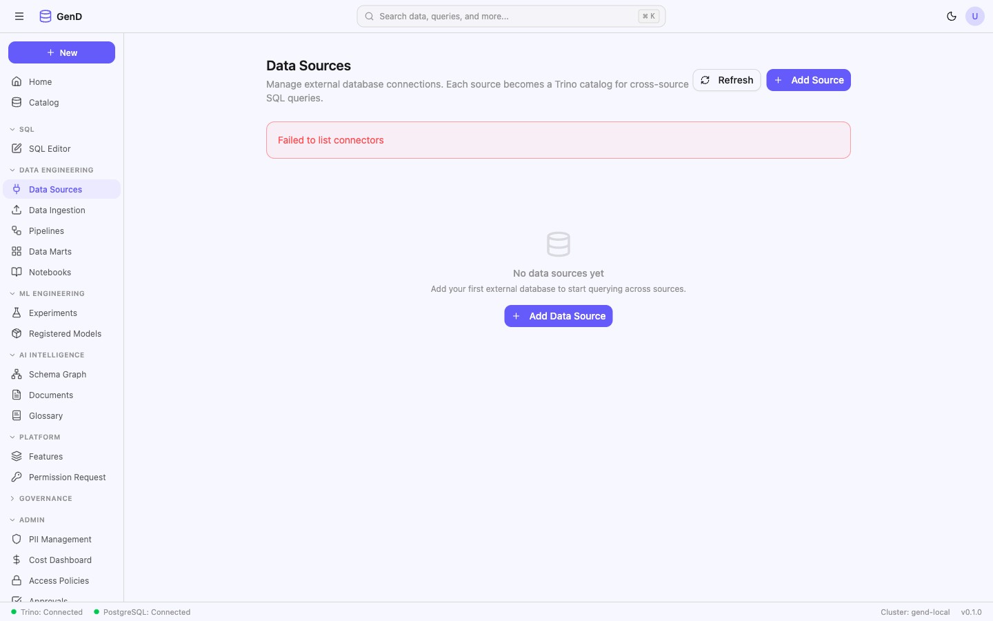 데이터 소스 관리