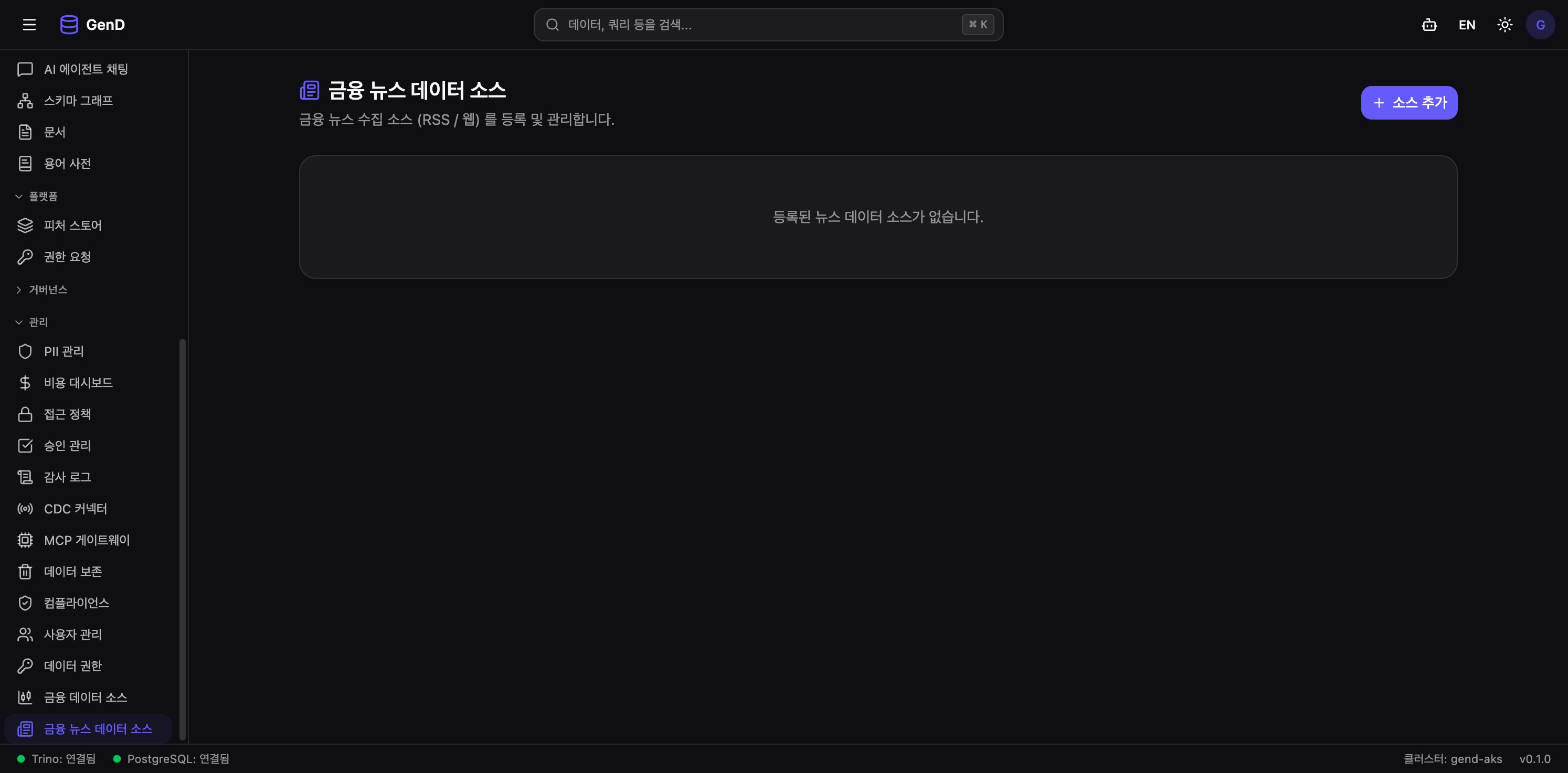 빈 페이지